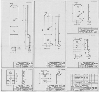 Thumbnail for 3097_Дори_ОткидныеБлокиДляСаней_Детали_1958