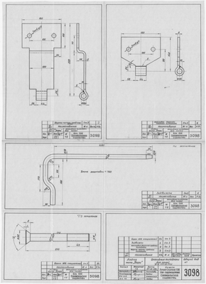 Thumbnail for 3098_Дори_ОткидныеБлокиДляСаней_Детали_1958