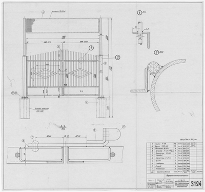 Thumbnail for 3124_ВоротаМеталлические_1960