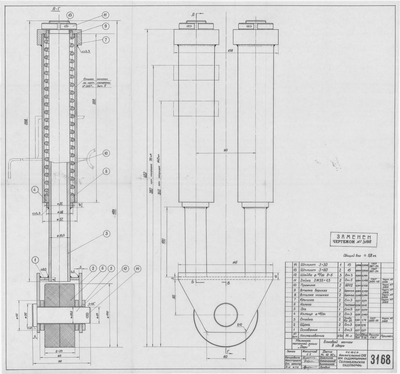 Thumbnail for 3168_ТележкаПоточнойЛинииДори_БоковойКатокВСборе_1960