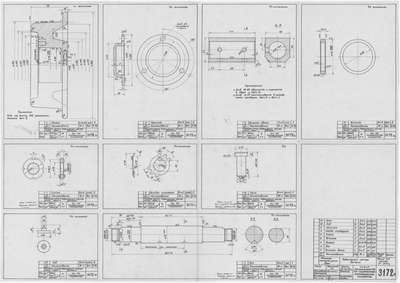 Thumbnail for 3172_А_ТележкаПоточнойЛинииДори_ПодкильныйКаток_Детали_1960