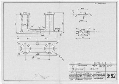 Thumbnail for 3192_Юпитер_Кнехт_1961