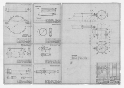 Thumbnail for 333_БотДляМурмана_ОковкаБизаньМачтыШпарныйБугелГика_1943
