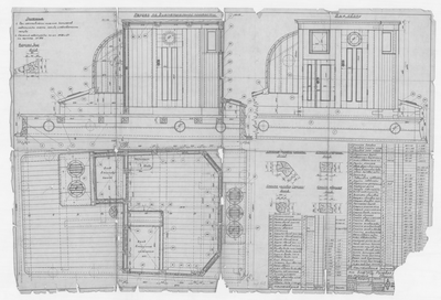 Thumbnail for 342_БотДляМурмана_РулеваяОбщийВид