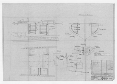 Thumbnail for 352_БотДляМурмана_МАшинноеОтделение_РасположениеКреплениеСистерн_1944