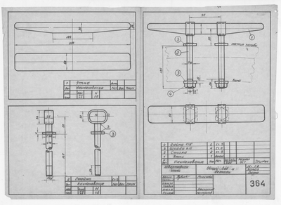 Thumbnail for 364_ШвартоваяУтка_ОбщийВид_Детали