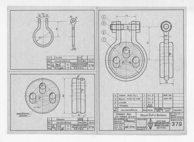 Thumbnail for 379_Юферс_СтальнойТрос_Диам11_ ОбщийВидИдетали_1944