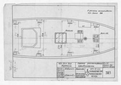 Thumbnail for 383_БотДляМурмана_СхемаРасположенияКренбалласта_1947