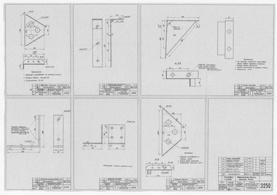 Thumbnail for 3250_ПочтовыйГлиссер_МеталлическиеДеталиКрепленияКорпуса_1961