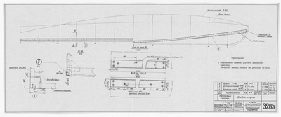 Thumbnail for 3285_ПочтовыйГлиссер_ОковкаСкулы_1961