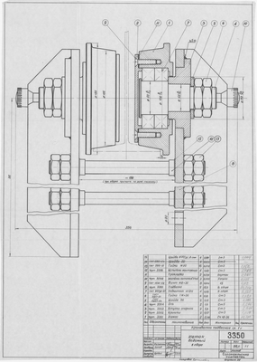 Thumbnail for 3350_КранбалкаПодвесная_1тонна_КатокВедомый_1962
