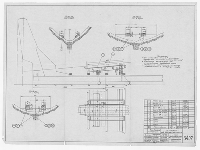 Thumbnail for 3407_КарбасМоторный_Длина7,18м_ДвигательСМ255-Л_Фундамент_1962