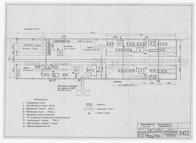 Thumbnail for 3433_ЗаготовительныйЦех_РасположениеОборудования_1962