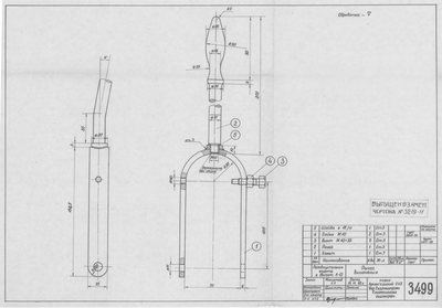 Thumbnail for 3499_ДвигательЛ-12_РазобщительнаяМуфта_РычагВключения_1962