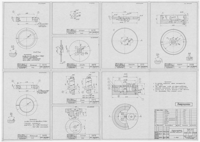 Thumbnail for 3572_ПрессформаШкивов_Диам65_Диам75_1963