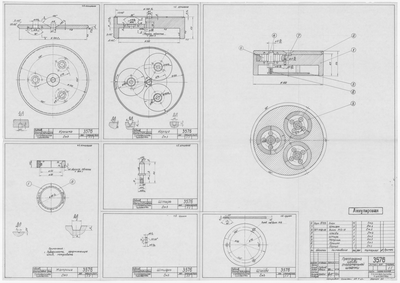 Thumbnail for 3576_ПрессформаШкиваСпасательнойШлюпки_1963