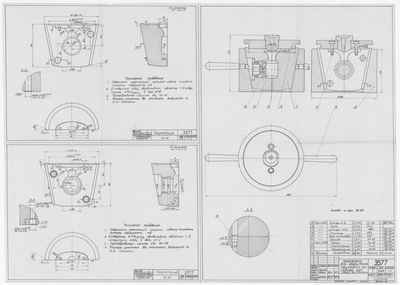 Thumbnail for 3577_ПрессформаКронштейнаПоручневогоПроходного_ОбщийВид_Детали_1963