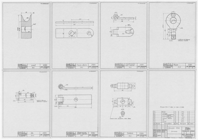 Thumbnail for 3584_Канифас-Блок_Детали