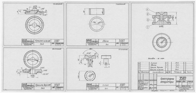 Thumbnail for 3587_ПрессформаСепаратора_1963