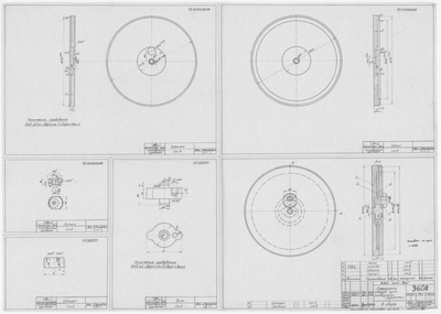 Thumbnail for 3608_Дори_Прессформа_ЗаводнаяРукоятка_Гнездо_1963