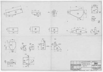 Thumbnail for 3610_2_СкладГотовойПродукции_СтропильнаяМеталлическаяФерма_1963