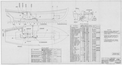 Thumbnail for 3750_Фангсбот_ТрубопроводыТопливныйВыхлопнойОхлажденияОсушения_МонтажнаяСхема_1964