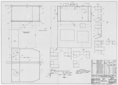 Thumbnail for 3771_СтапельныйУчасток_ЗонтНадПарниками_1964