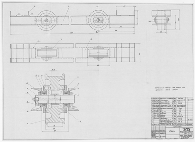 Thumbnail for 3793_Сушилка_Трек_1964