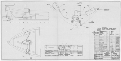 Thumbnail for 3830_КарбасМоторный_Трубопроводы_Схема