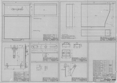 Thumbnail for 392_БотДляМурмана_КамбузнаяПлита_Детали_1945.pdf