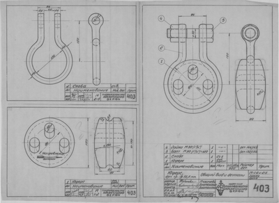 Thumbnail for 403_Юферс_СтальнойТрос_Диам18,5_ОбщийВид_Детали.pdf