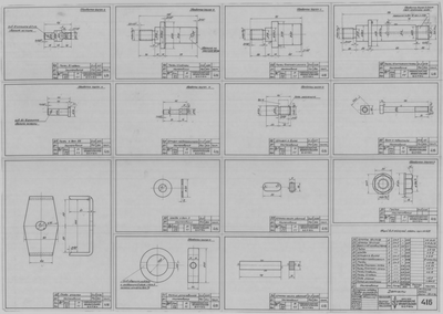 Thumbnail for 416_СейнернаяЛебедкаУсилие1,5т_ДвеСкорости_Детали_1946.pdf