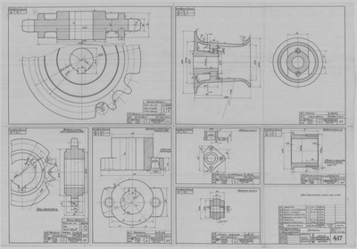 Thumbnail for 417_СейнернаяЛебедкаУсилие1,5т_ДвеСкорости_Детали_1947.pdf