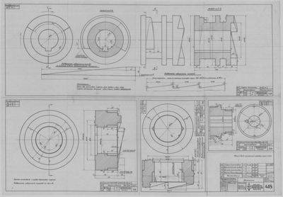 Thumbnail for 418_СейнернаяЛебедкаУсилие1,5т_ДвеСкорости_Детали_1946.pdf