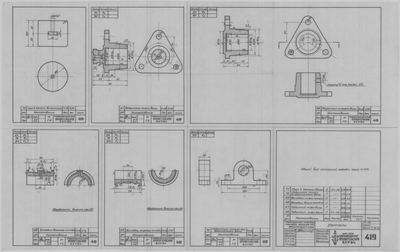 Thumbnail for 419_СейнернаяЛебедкаУсилие1,5т_Двухскоростная_Детали_1946.pdf
