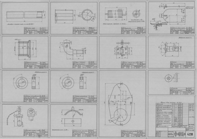 Thumbnail for 428_СейнернаяЛебедкаУсилие1,5т_ДвеСкорости_Койлер_Детали_1946.pdf