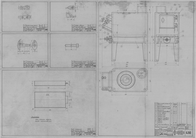 Thumbnail for 436_МоторноПаруснаяЁла_Камелек_ОбщийВид_Детали_1945.pdf