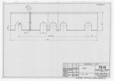 Thumbnail for 3916_ФуговальныйСтанок_Нож_1964