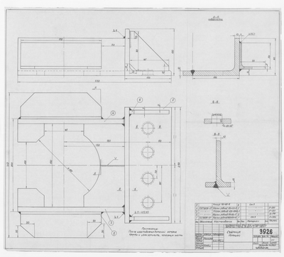 Thumbnail for 3926_УниверсальныйБлокДляШтамповкиДеталей_СъемникБольшой_1964
