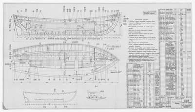 Thumbnail for 3928_Фангсбот_КонструктивныйЧертеж_1964