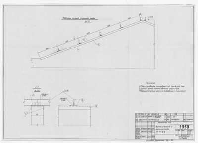 Thumbnail for 3950_МеханическийЦех_КреплениеПрогоновККирпичнойКладке_1964