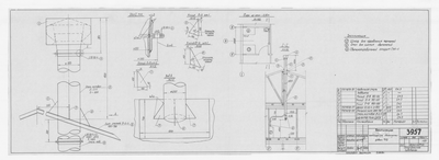 Thumbnail for 3957_ПомещениеДляСветокопировкиТО_Вентиляция_1964