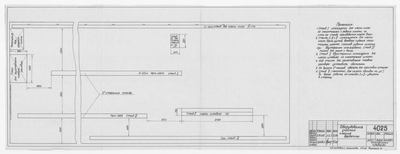 Thumbnail for 4025_УчастокКлеенияДревесины_Оборудование_1965