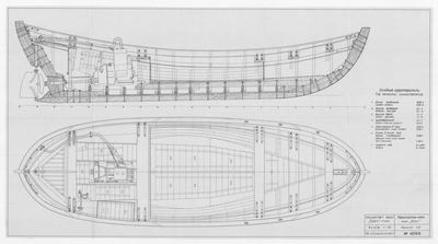 Thumbnail for 4066_Дори_Транспортная