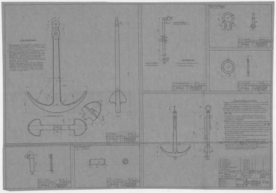 Thumbnail for 442_Якорь_Адмиралтейский_150кг_ОбщийВид_Детали