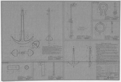 Thumbnail for 456_Якорь_Адмиралтейский_100кг_ОбщийВид_Детали