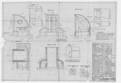 Thumbnail for 476а_БотДляМурмана_ВходнойКапСсветлыеЛюки_1945