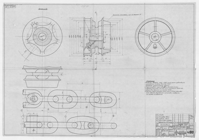 Thumbnail for 480_РучнойБрашпиль_Цепь_ диам19_ЗвездочкаДляЦепи_1945