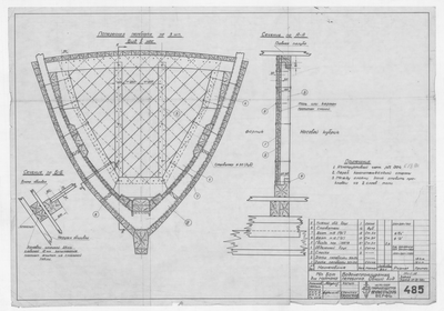 Thumbnail for 485_БотДляМурмана_ВодонепроницаемаяПереборка_ОбщийВид_1945