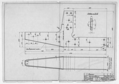 Thumbnail for 491а_БотДляМурмана_Башмак